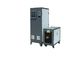 induction industrielle Heater For Shaft Harden de 10L/Min 120KW 20KHZ