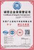 Chine Guang Yuan Technology (HK) Electronics Co., Limited certifications