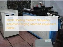 Machine de forgeage par induction à moyenne fréquence pour milieu chauffant en métal 60KW