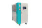 fréquence de la machine 10-50khz Fluctualting de traitement thermique en métal 60KW avec le réfrigérateur industriel