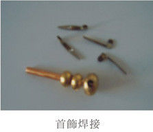 Équipement de fusion par induction à ultra-haute fréquence de 1 à 2 MHz