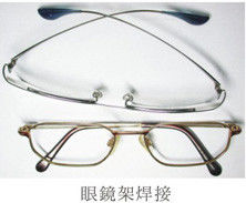 Équipement de fusion par induction à ultra-haute fréquence de 1 à 2 MHz