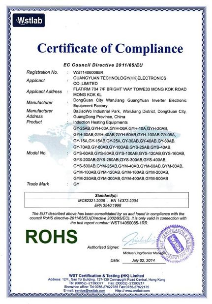 Chine Guang Yuan Technology (HK) Electronics Co., Limited Certifications